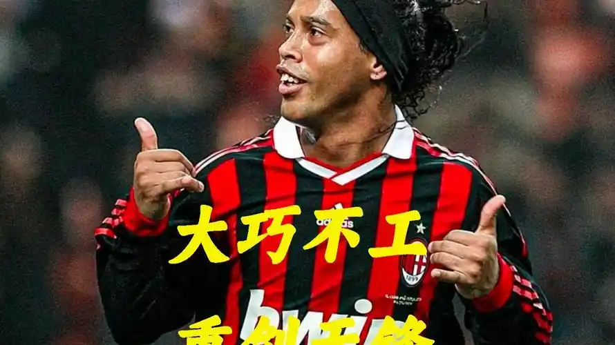 迫不及待想